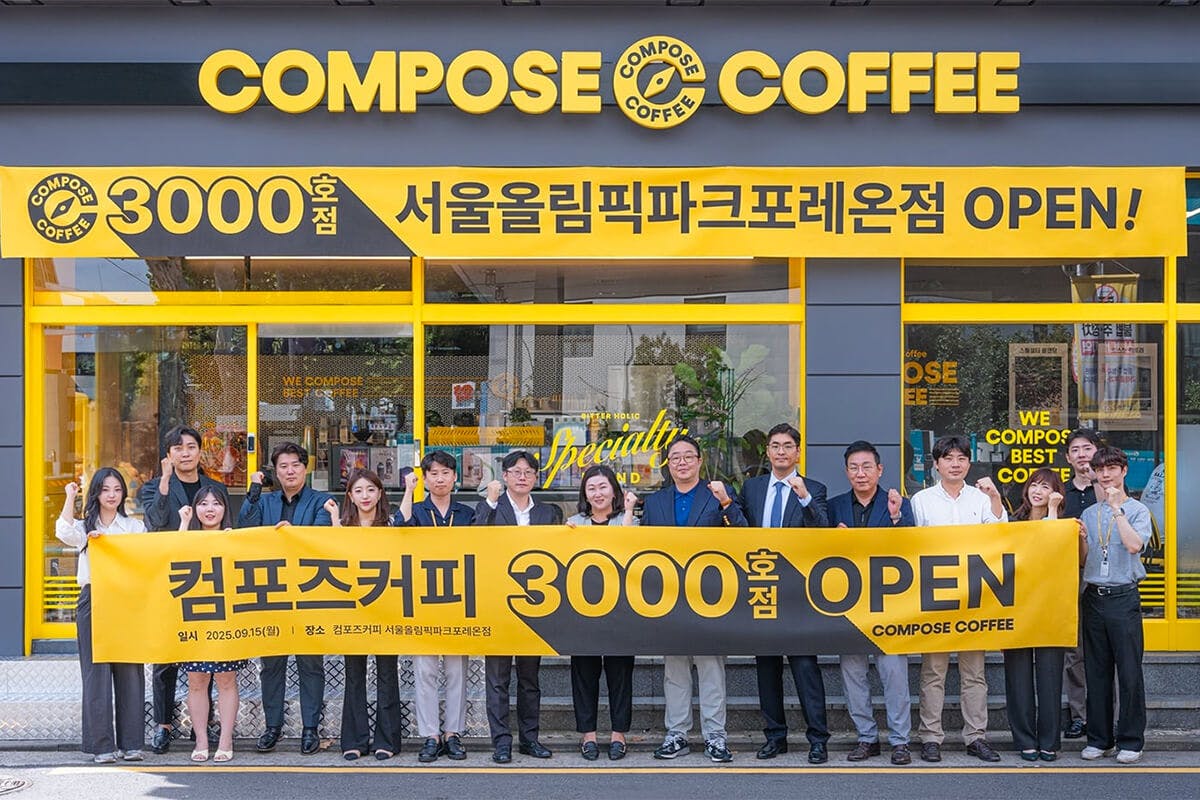 Compose Coffee’s Rapid Growth Boosts Jollibee Group’s Worldwide Push